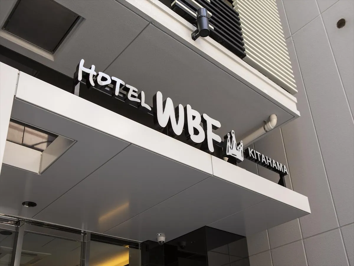 Hotel Wbf Kitahama Osaka