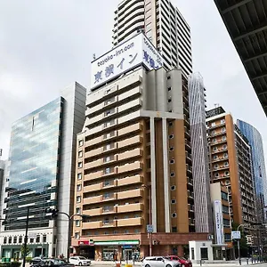 Toyoko Taniyon Kosaten *** Osaka