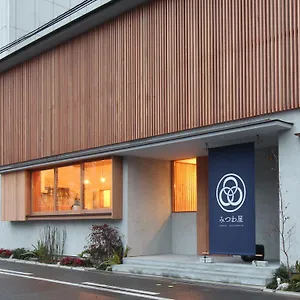 Mitsuwaya Hostel