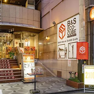 B&s Eco Cube Shinsaibashi Capsule hotel