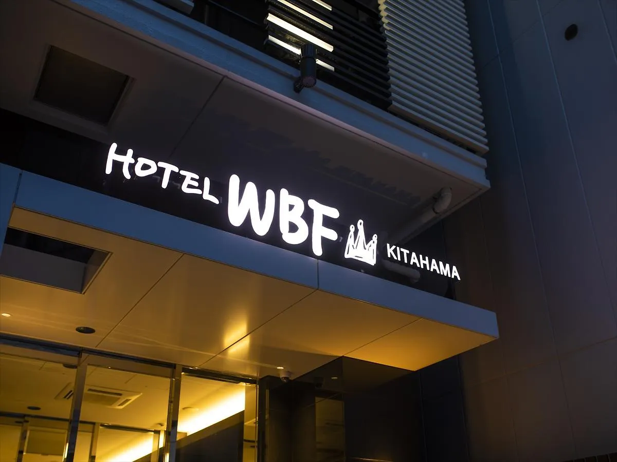 Hotel Wbf Kitahama Osaka 3*,  Japan