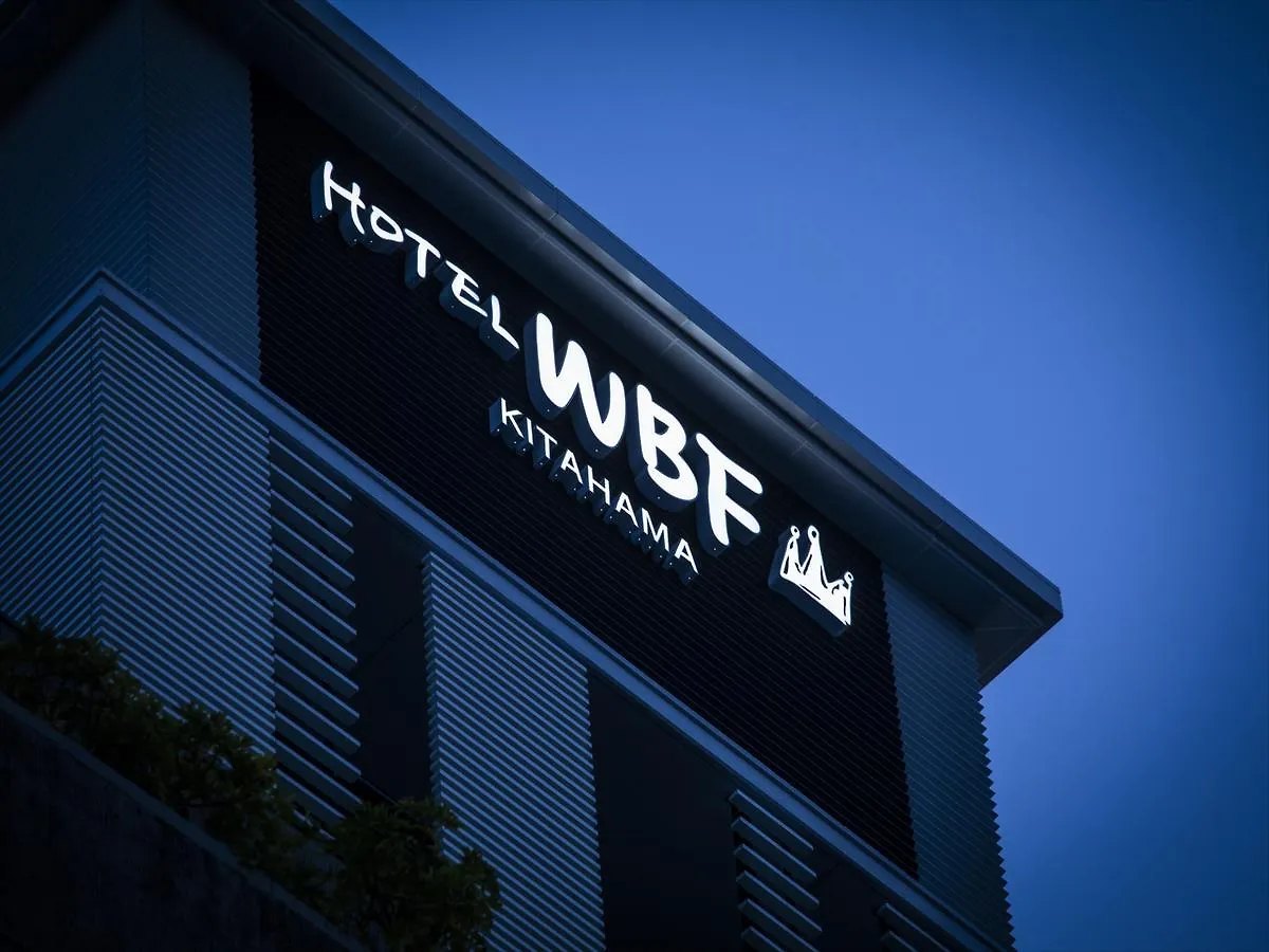 Hotel Wbf Kitahama Osaka