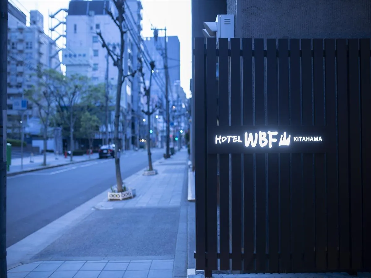 Hotel Wbf Kitahama Osaka Japan